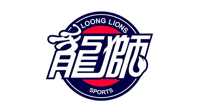 将郭艾伦已