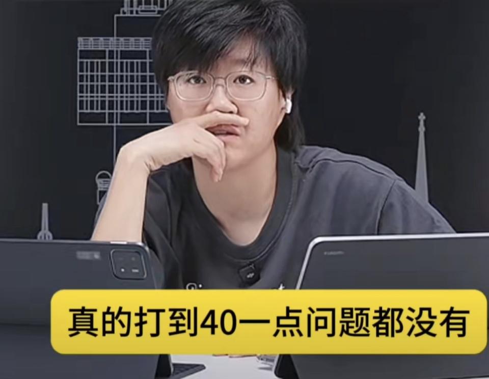WTT瑞典, 这个并不是, 所以说你既