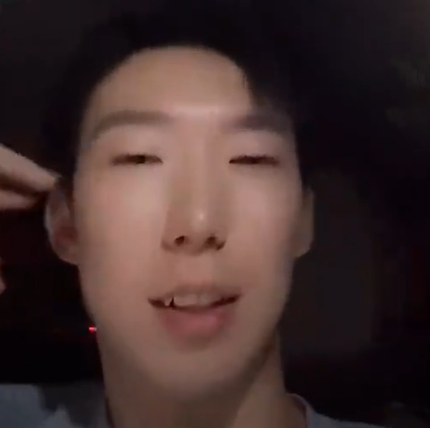 ws, 整好