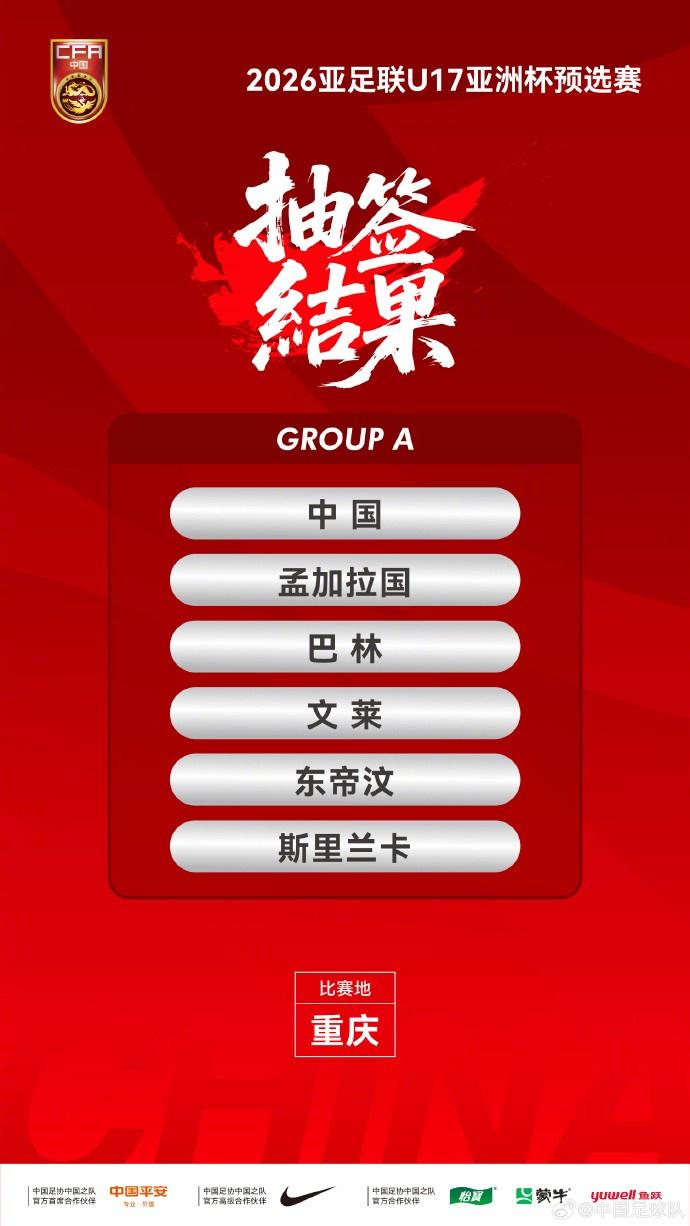 jpg, 日发出的征, 剩下的