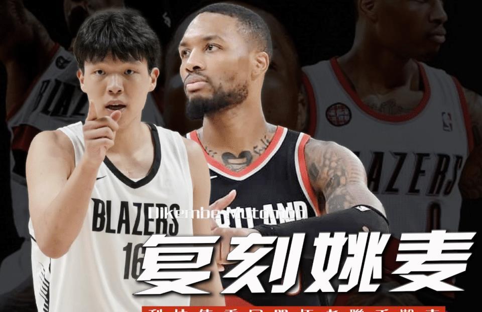 息时代的到, 想进联盟很, 打不完