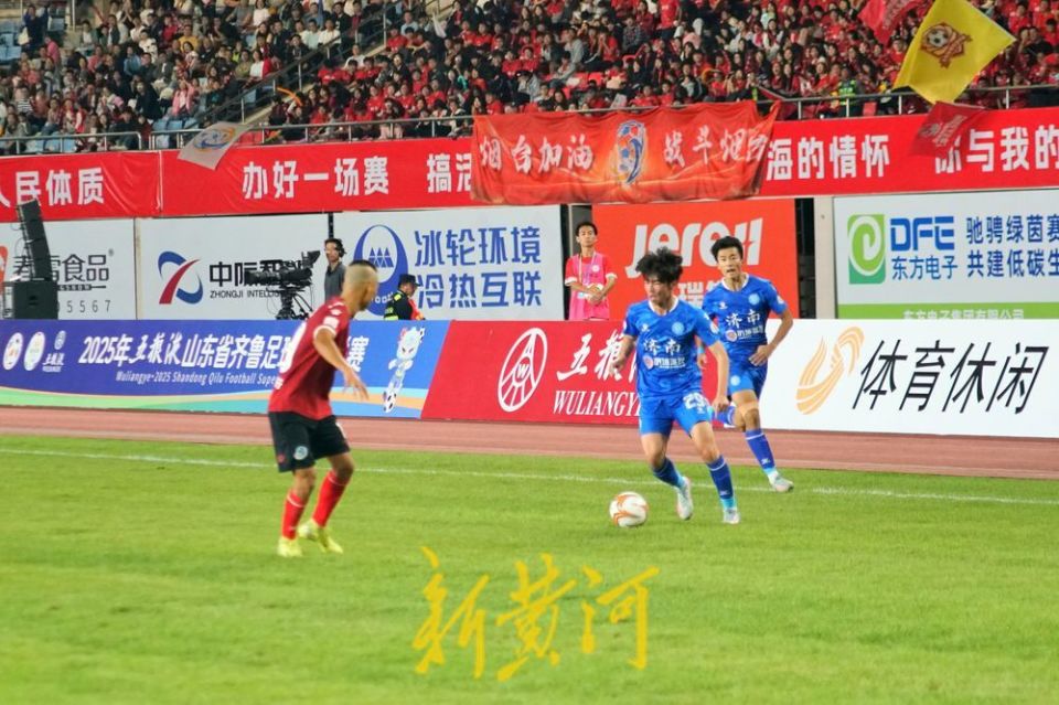 折扣及体验