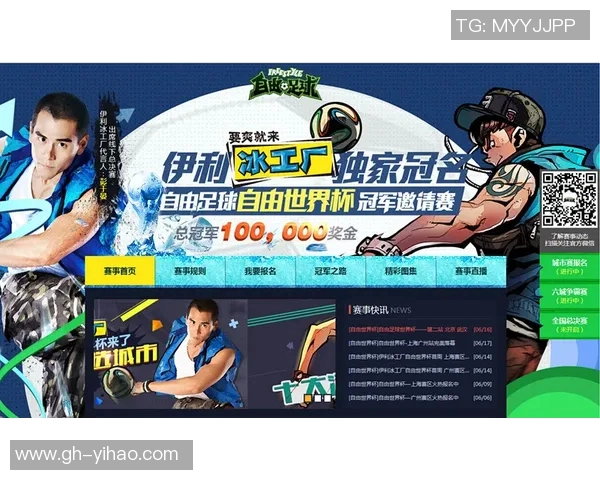 探索Select球星卡足球收藏魅力与价值升值潜力全方位深度解析